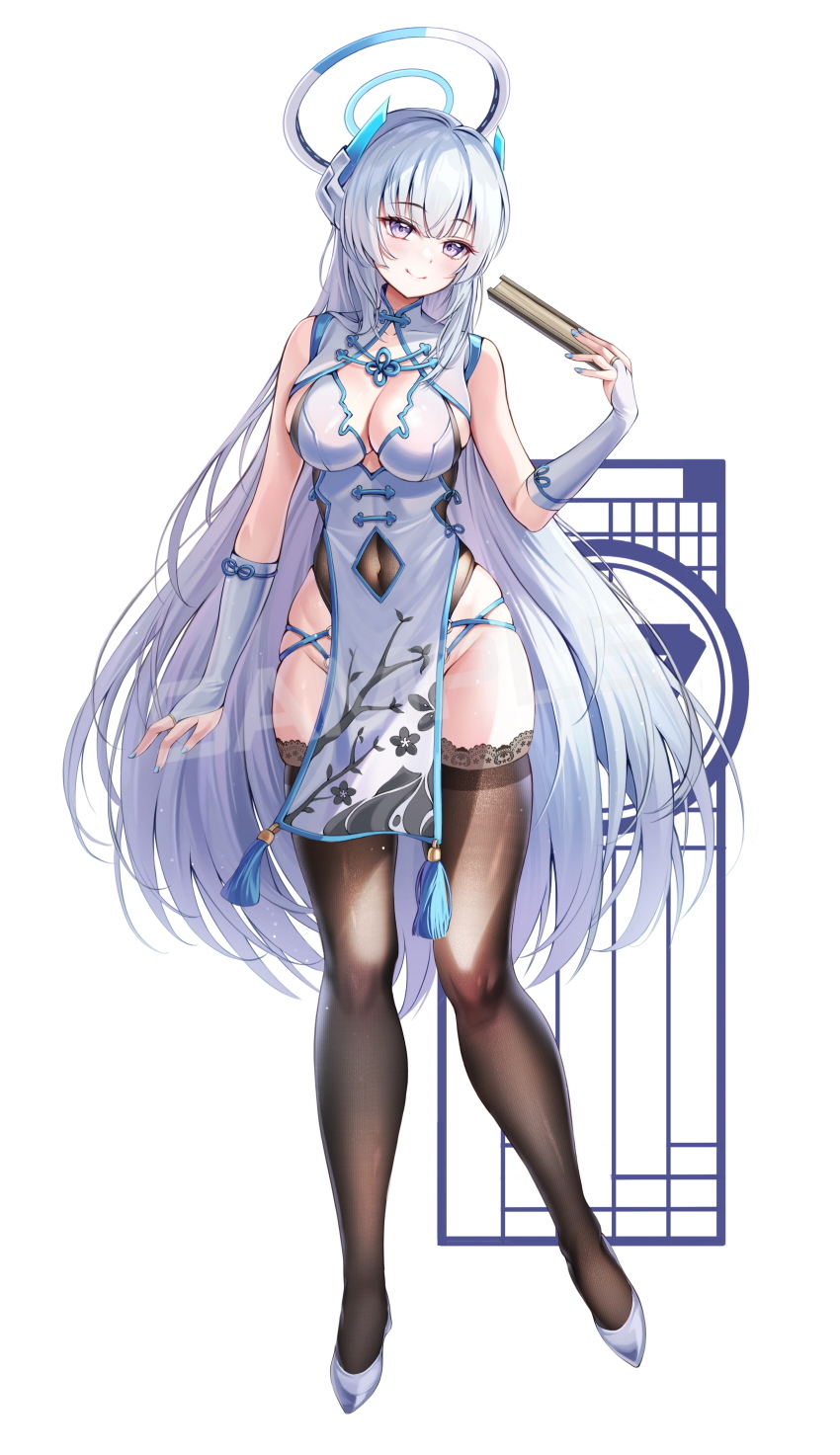 Noa (Blue Archive) Rule 34 Image