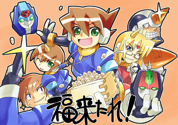 Aile (Mega Man Zx) Rule 34 Image