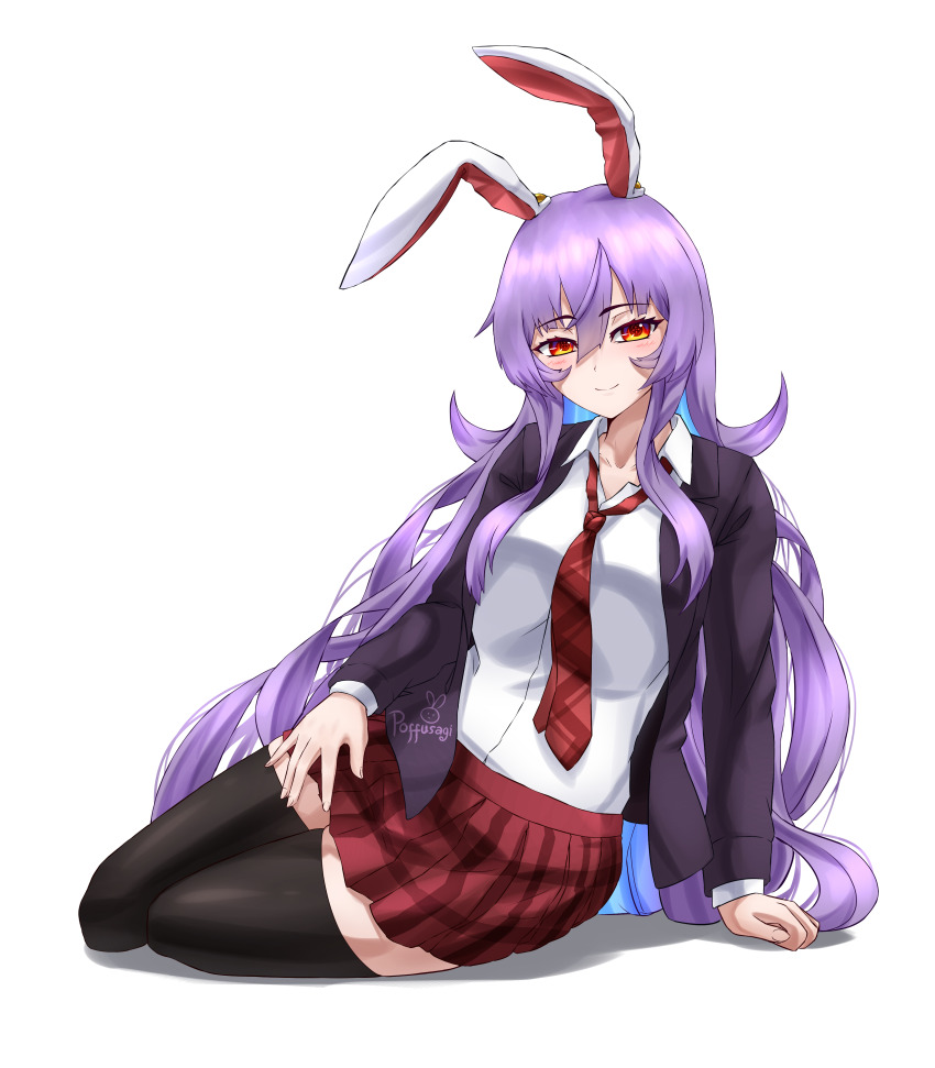 Reisen Udongein Inaba (Touhou) Rule 34 Image