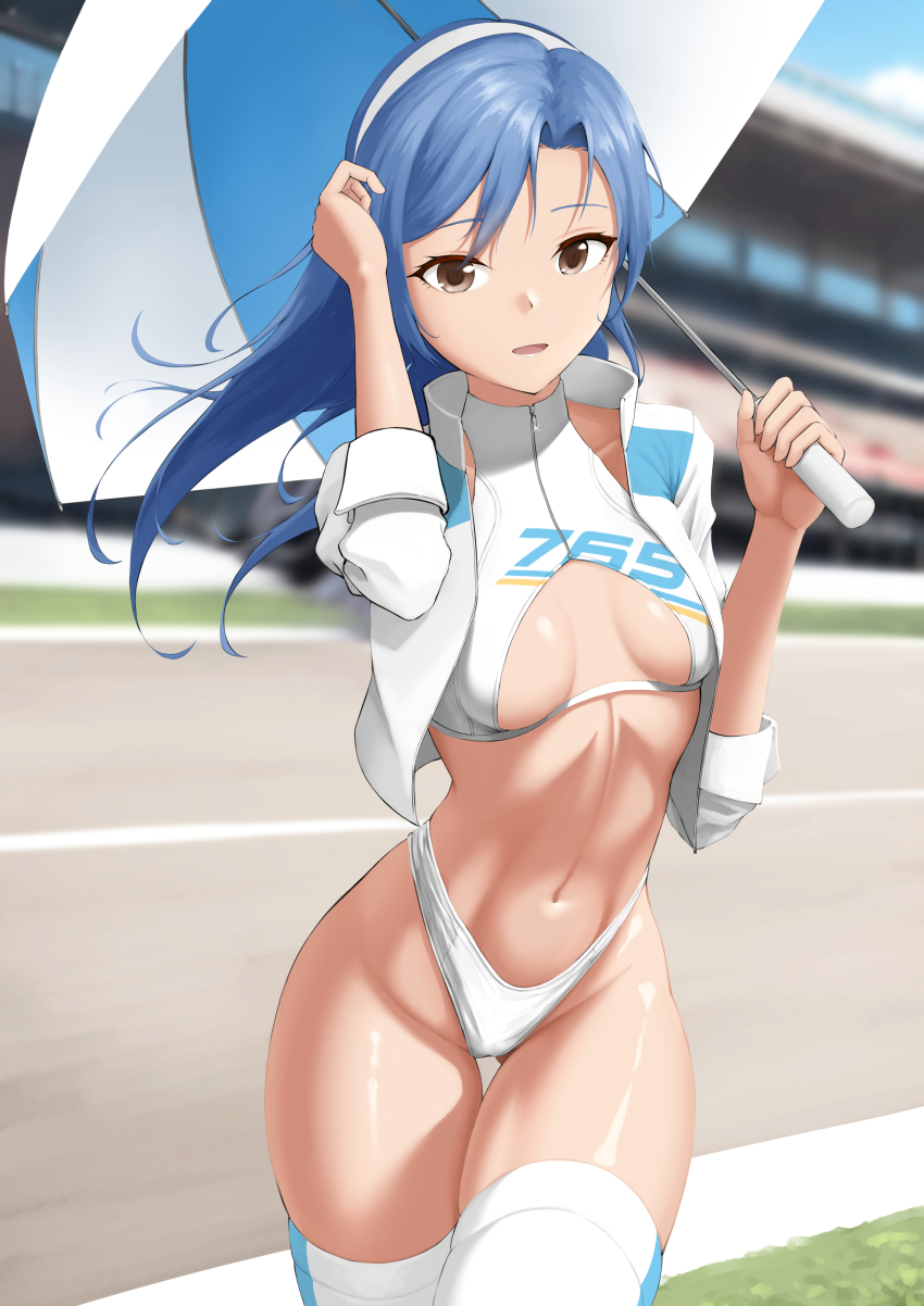 Kisaragi Chihaya (Idolmaster) Rule 34 Image
