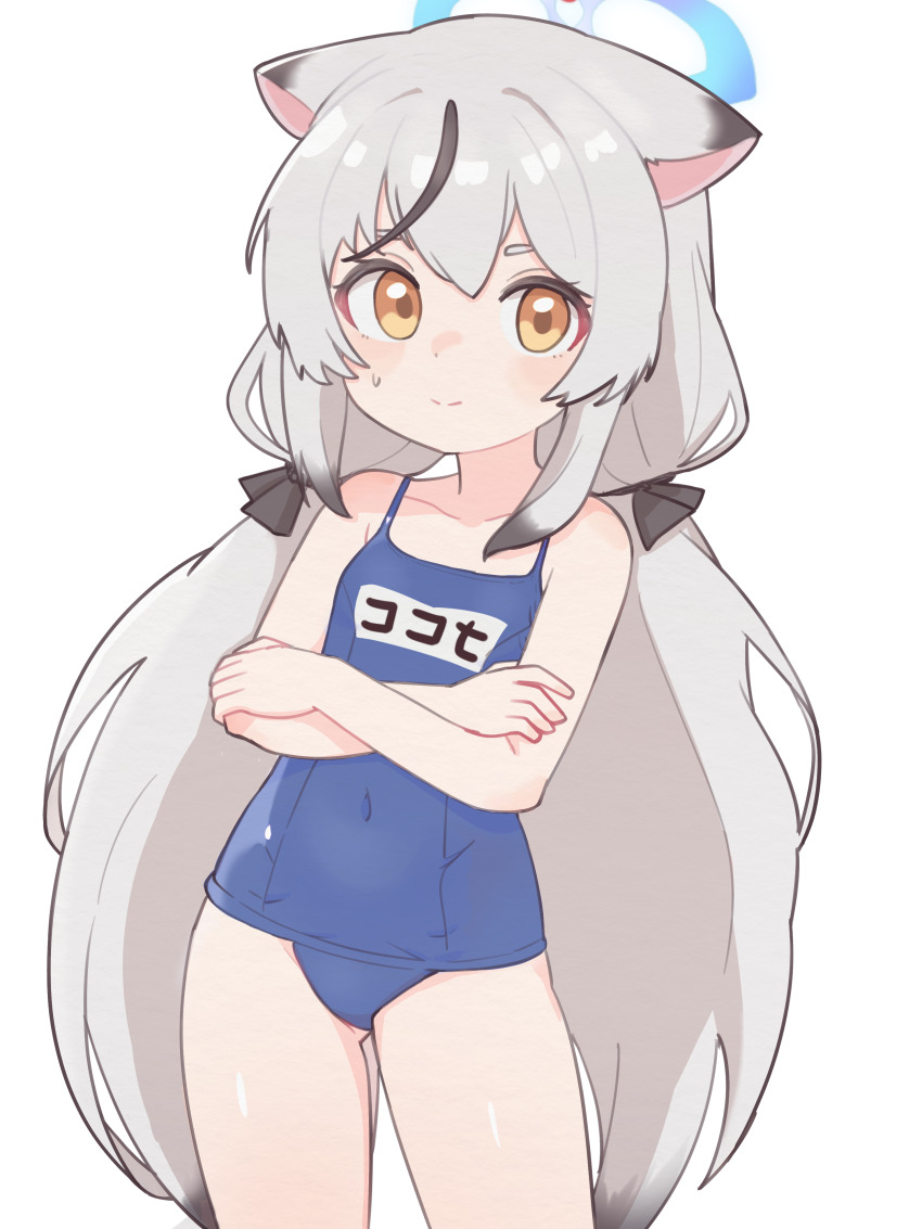 Kokona (Blue Archive) Rule 34 Image