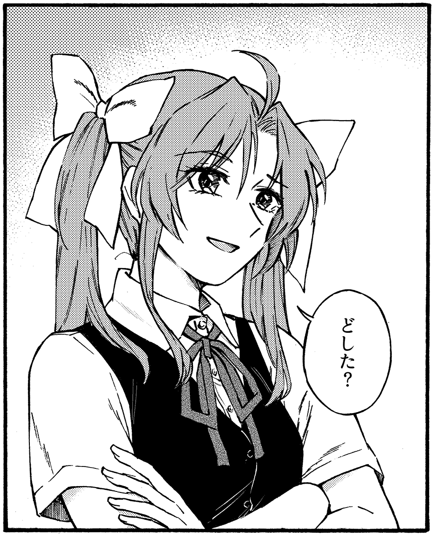 Kantai Collection Rule 34 Image