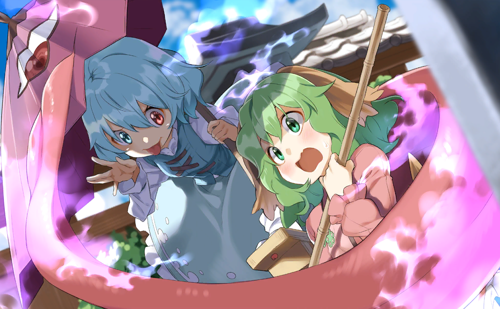 Tatara Kogasa (Kasodani Kyouko) Rule 34 Image