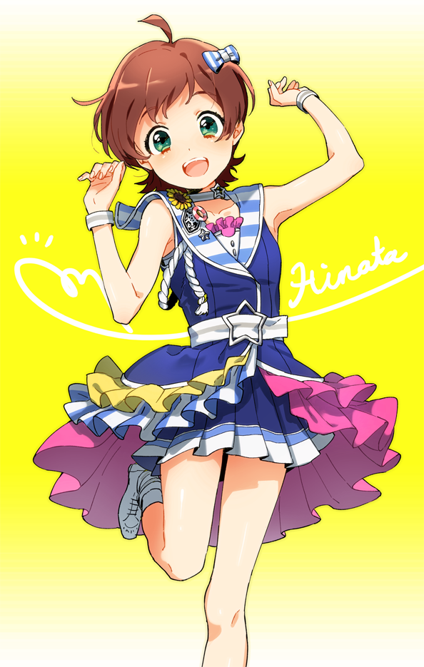 Idolmaster Rule 34 Image