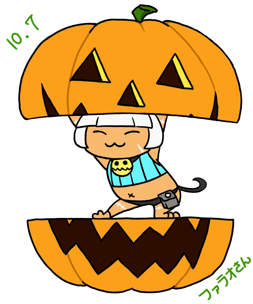 Halloween Rule 34 Image
