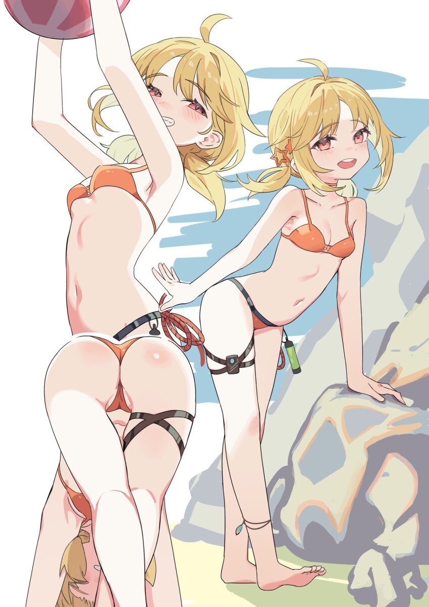 Girls' Frontline Rule 34 Image