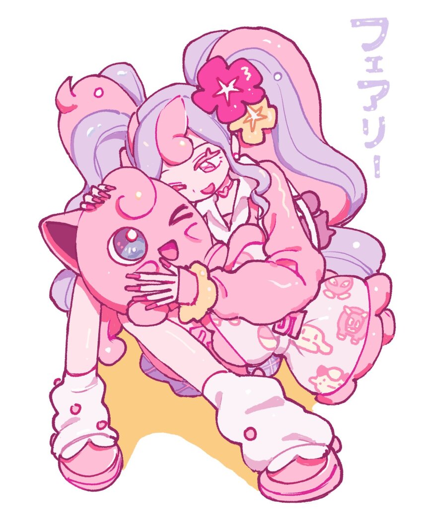 Gen 1 Pokemon (Nintendo) Rule 34 Image