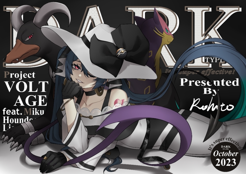 Gen 2 Pokemon (Nintendo) Rule 34 Image