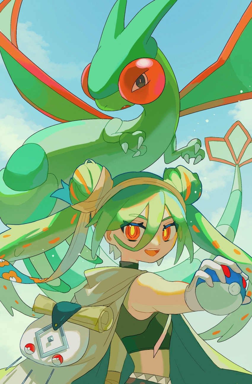 Flygon (Nintendo) Rule 34 Image