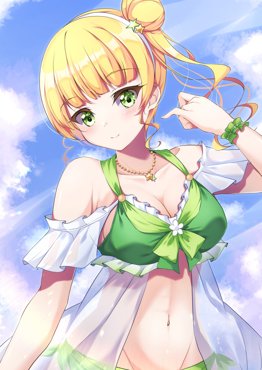 Heanna Sumire (Love Live!) Rule 34 Image