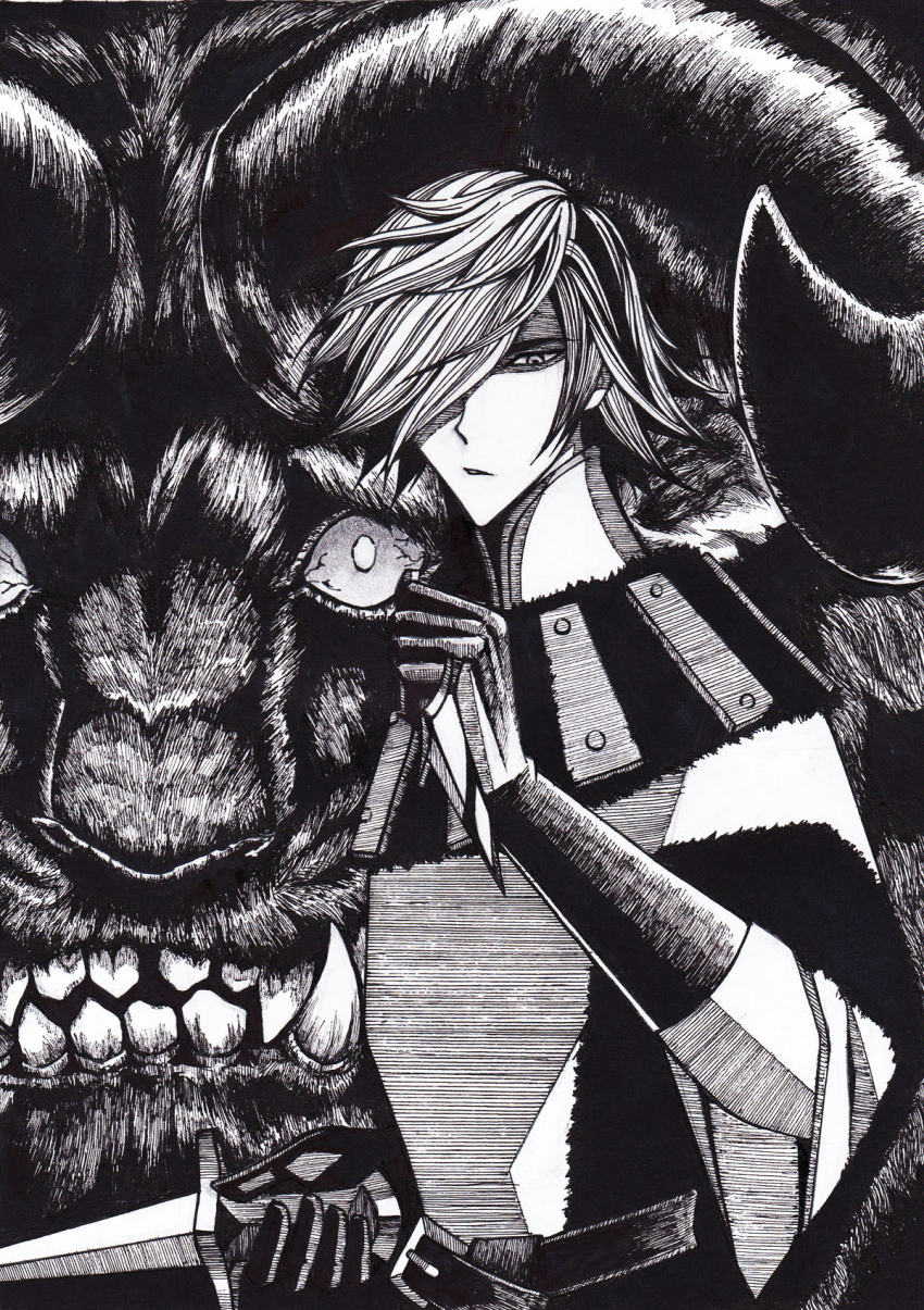 Zodd (Berserk) Rule 34 Image