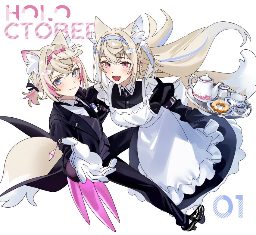 Fuwawa Abyssgard (Hololive) Rule 34 Image