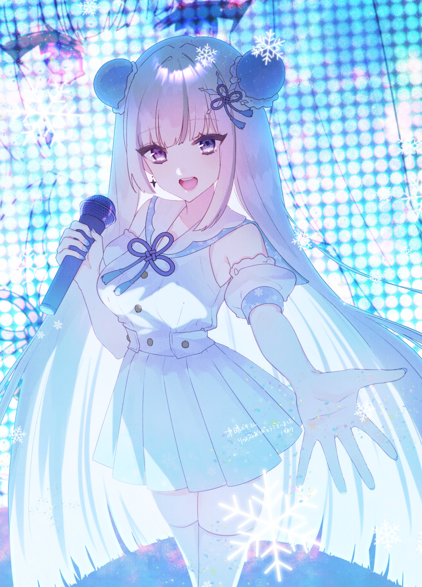 Indie Virtual Youtuber Rule 34 Image
