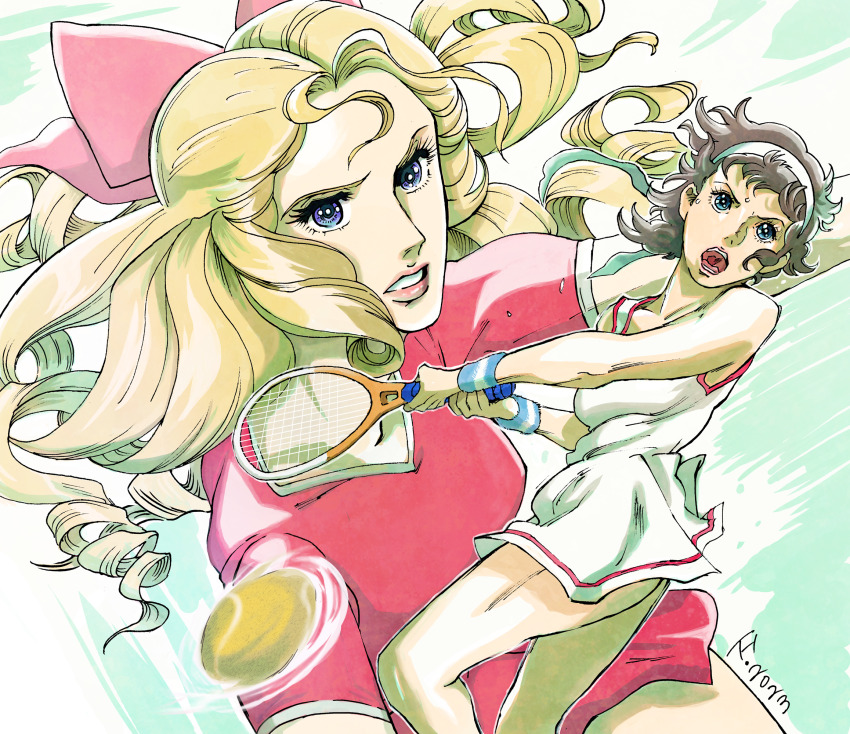 Ball Rule 34 Image
