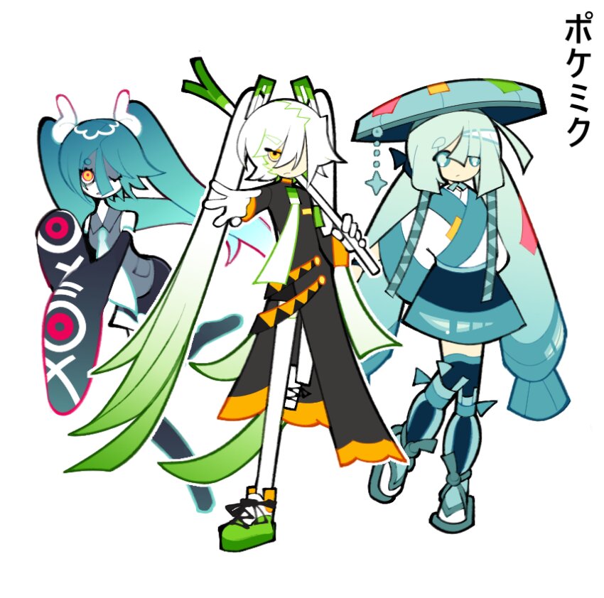 Ghost Miku (Project Voltage) Rule 34 Image