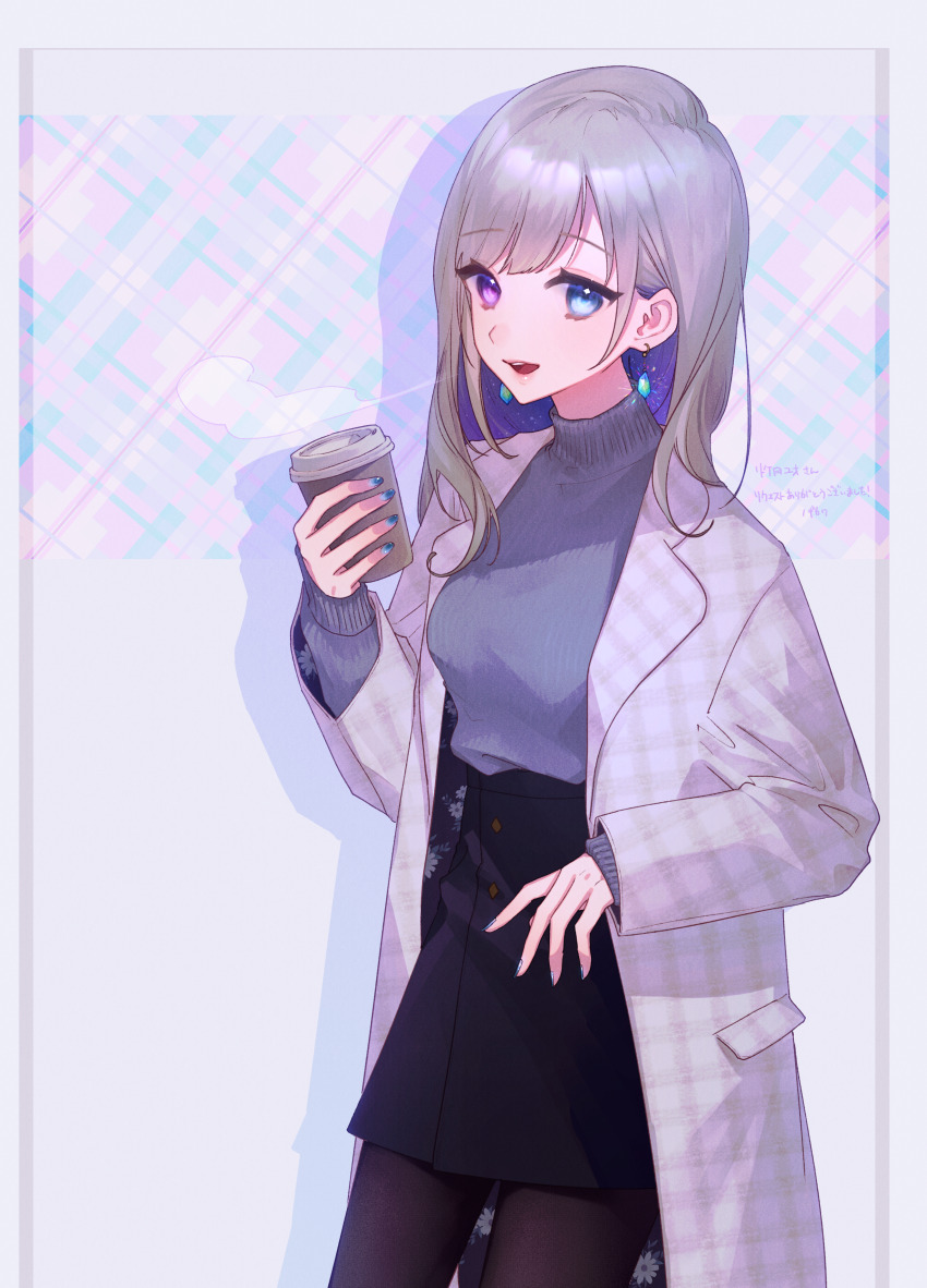 Indie Virtual Youtuber Rule 34 Image
