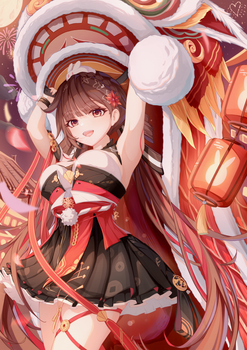Li Sushang (Honkai (Series)) Rule 34 Image