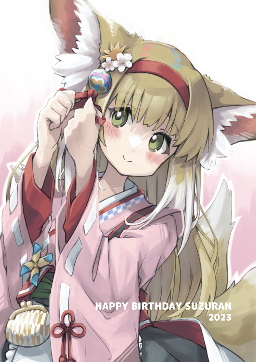 Suzuran (Arknights) Rule 34 Image