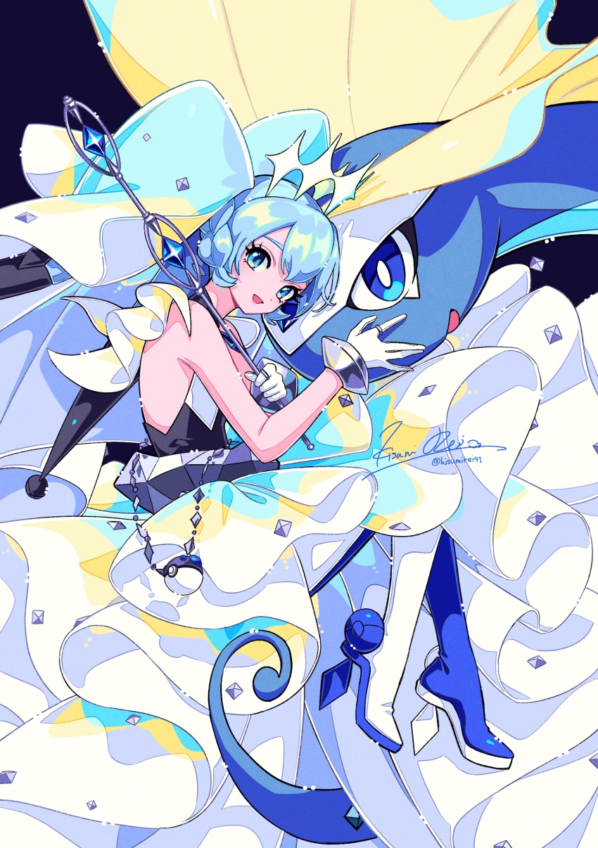 Aurorus (Nintendo) Rule 34 Image