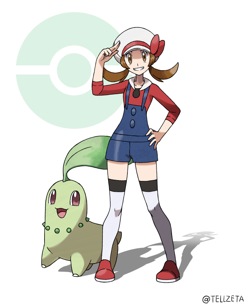 Chikorita (Nintendo) Rule 34 Image