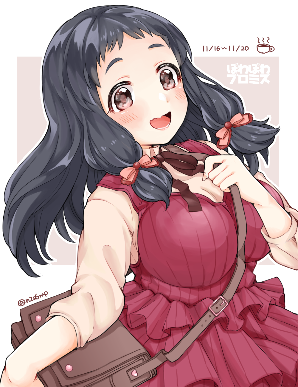 Ohnuma Kurumi (Idolmaster) Rule 34 Image