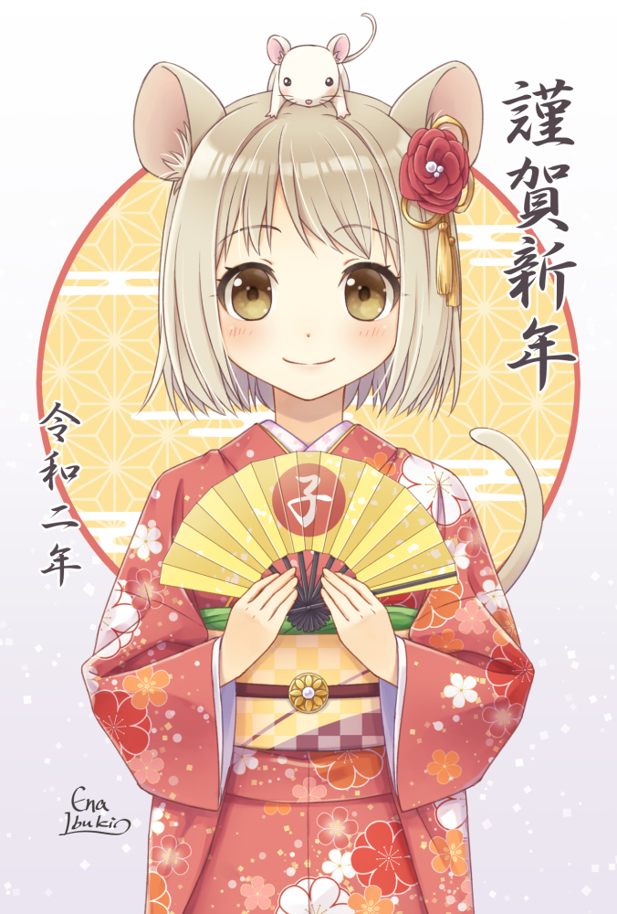 Chinese Zodiac Rule 34 Image
