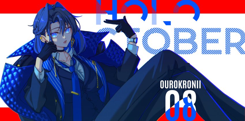 Ouro Kronii (Hololive) Rule 34 Image