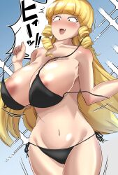 Accidental Exposure Rule 34 Image