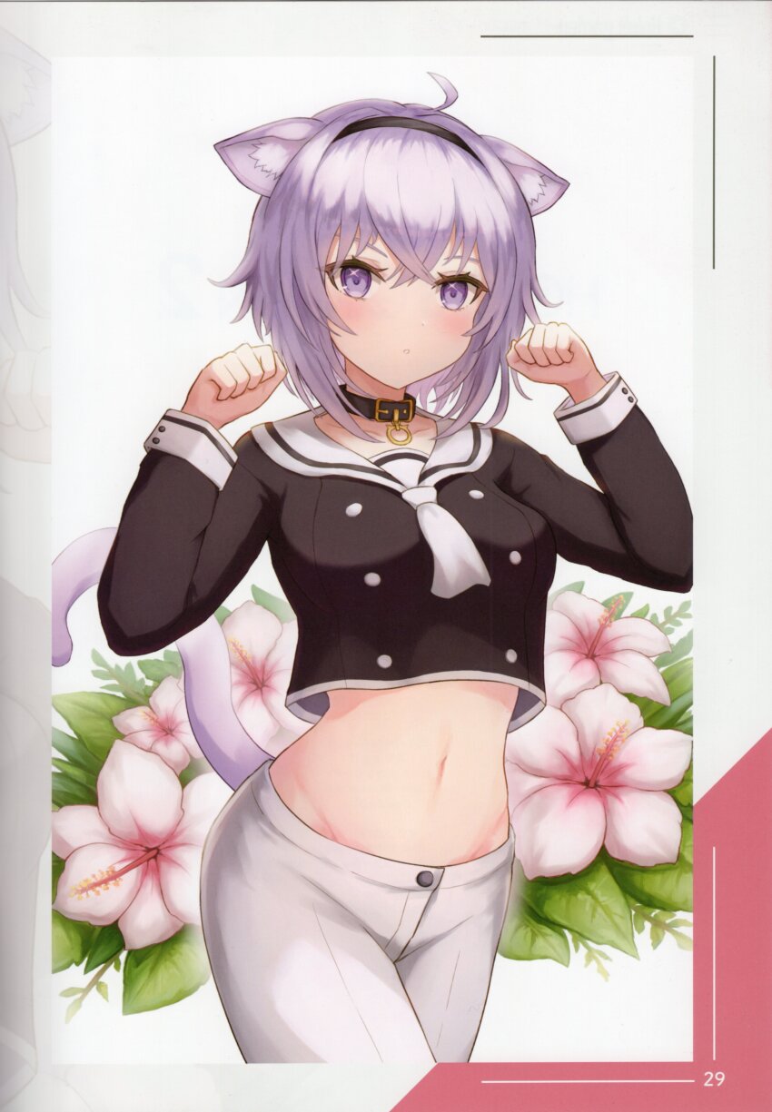 Nekomata Okayu (Hololive) Rule 34 Image