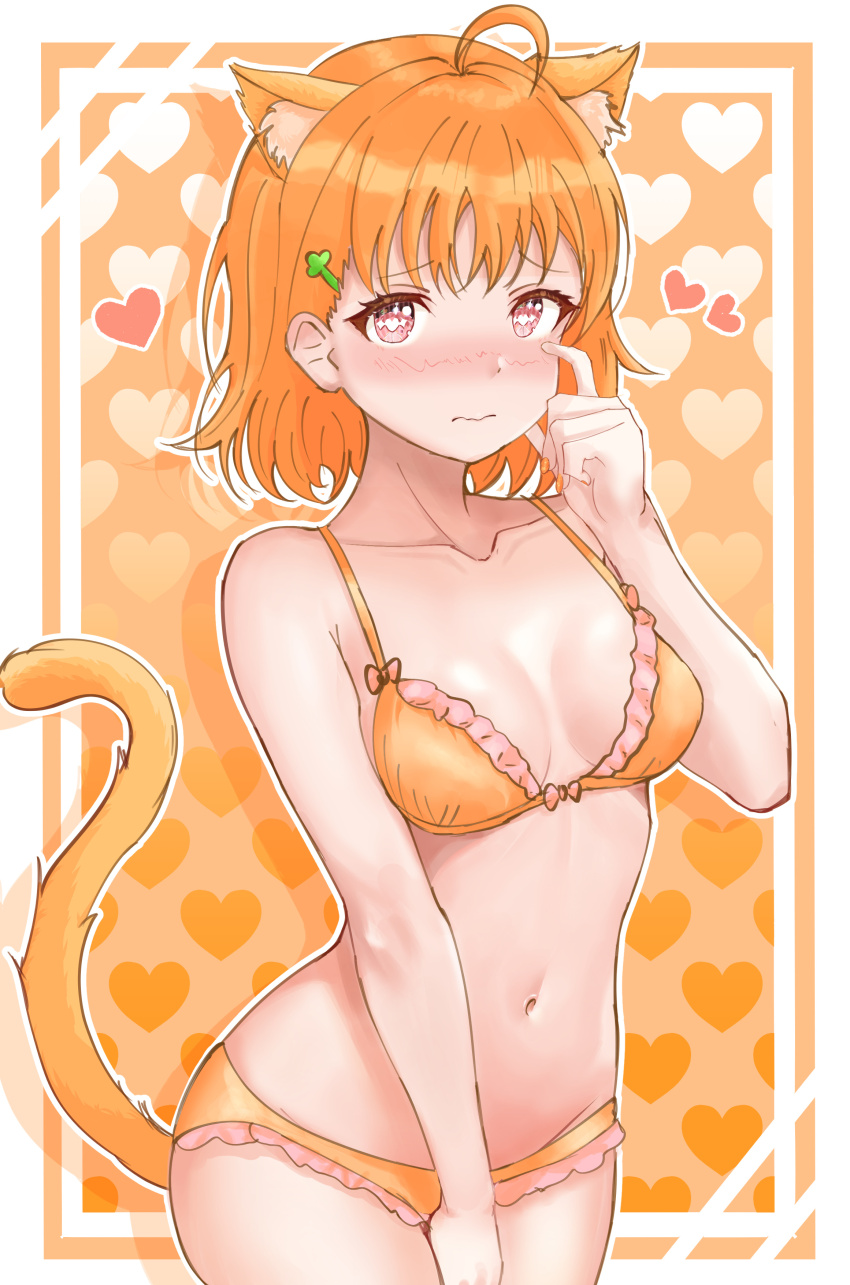 Takami Chika (Love Live!) Rule 34 Image