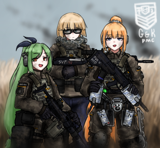 Girls' Frontline Rule 34 Image
