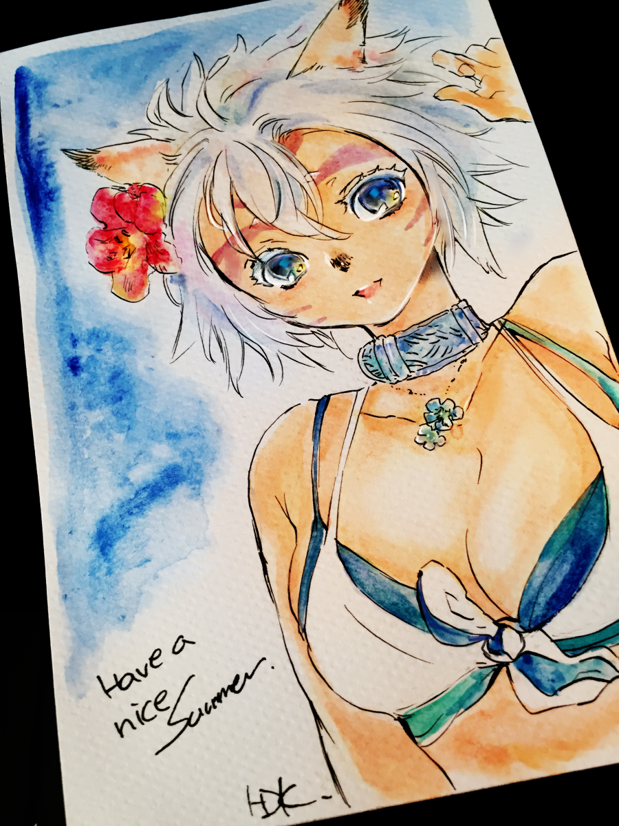 Adventurer (Ff11) Rule 34 Image