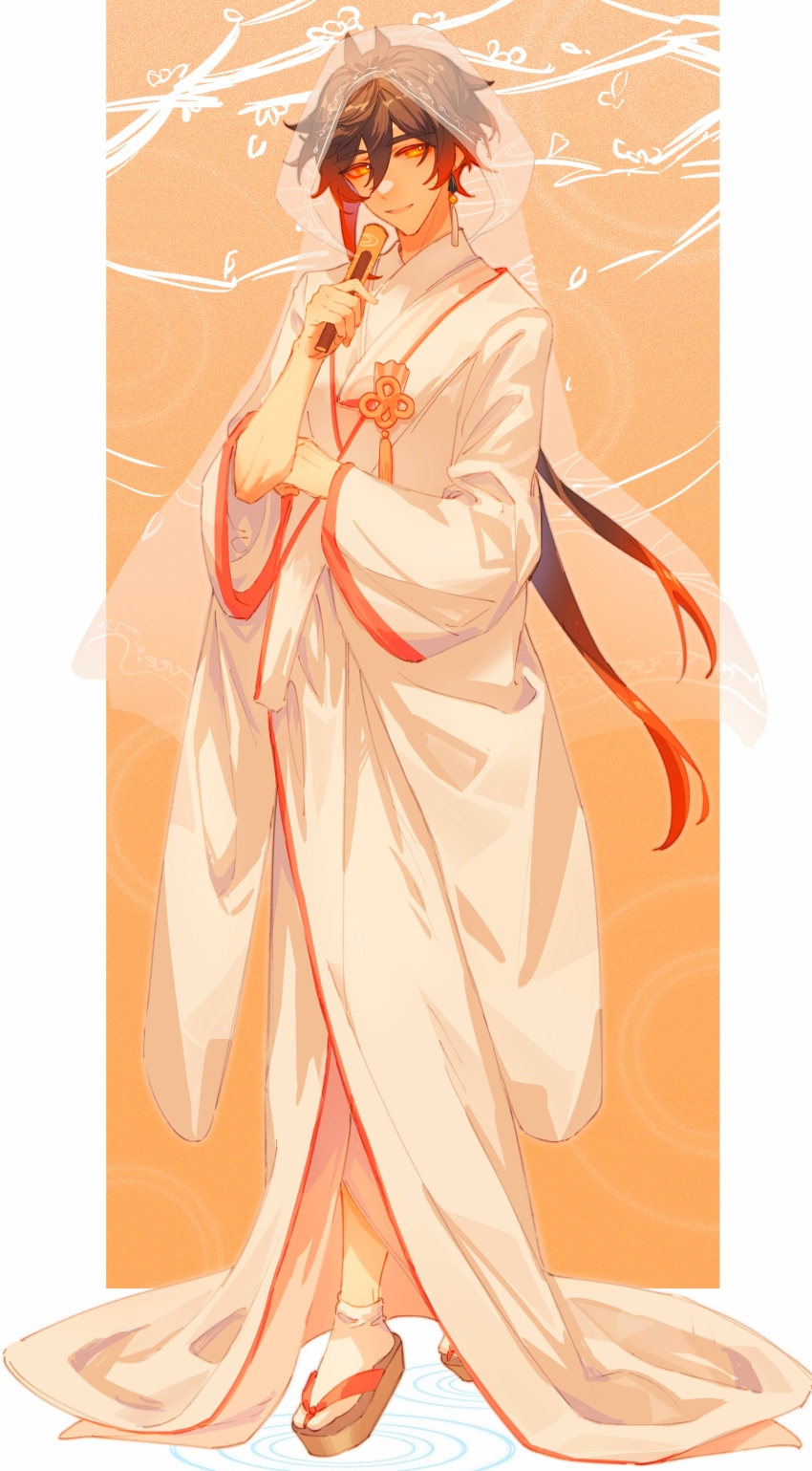 Zhongli (Genshin Impact) Rule 34 Image