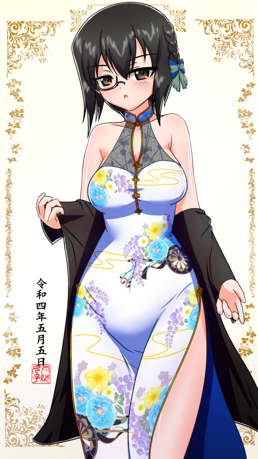 Kawashima Momo (Girls Und Panzer) Rule 34 Image