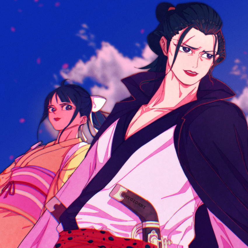 Kikunojo (One Piece) Rule 34 Image