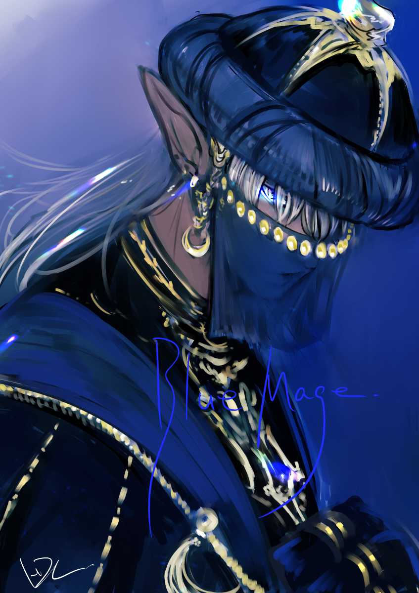 Adventurer (Ff11) Rule 34 Image