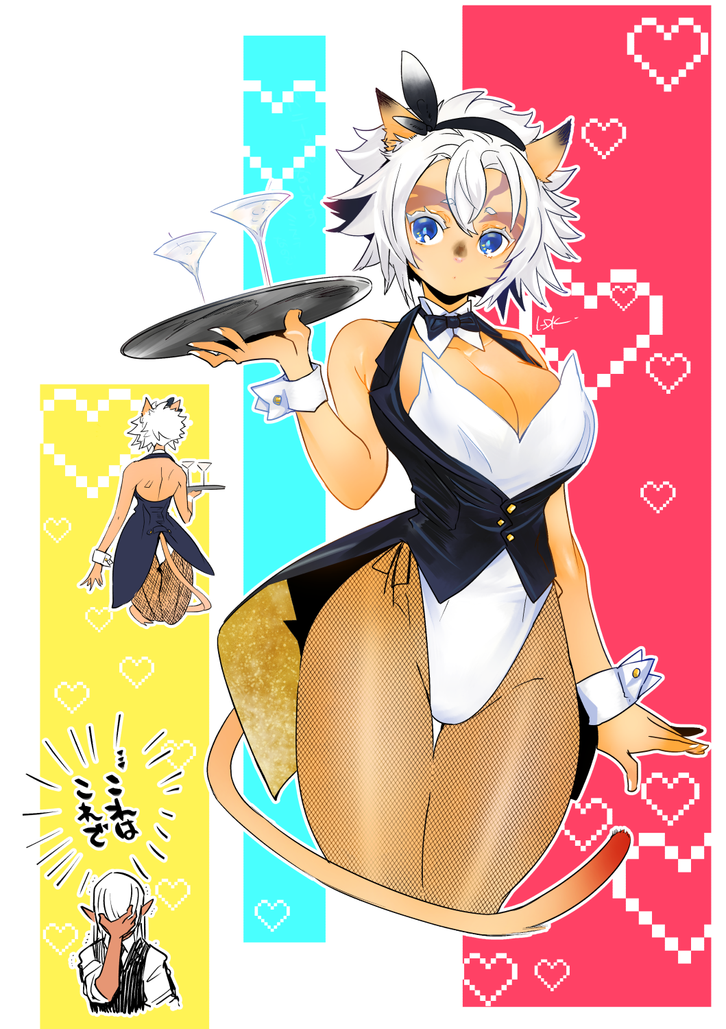 Adventurer (Ff11) Rule 34 Image