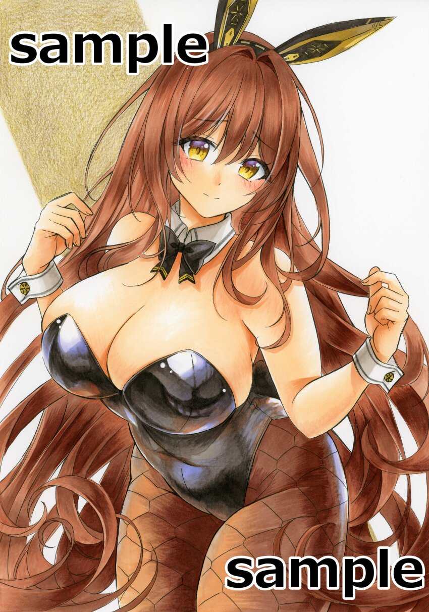 Noir (Nikke) Rule 34 Image