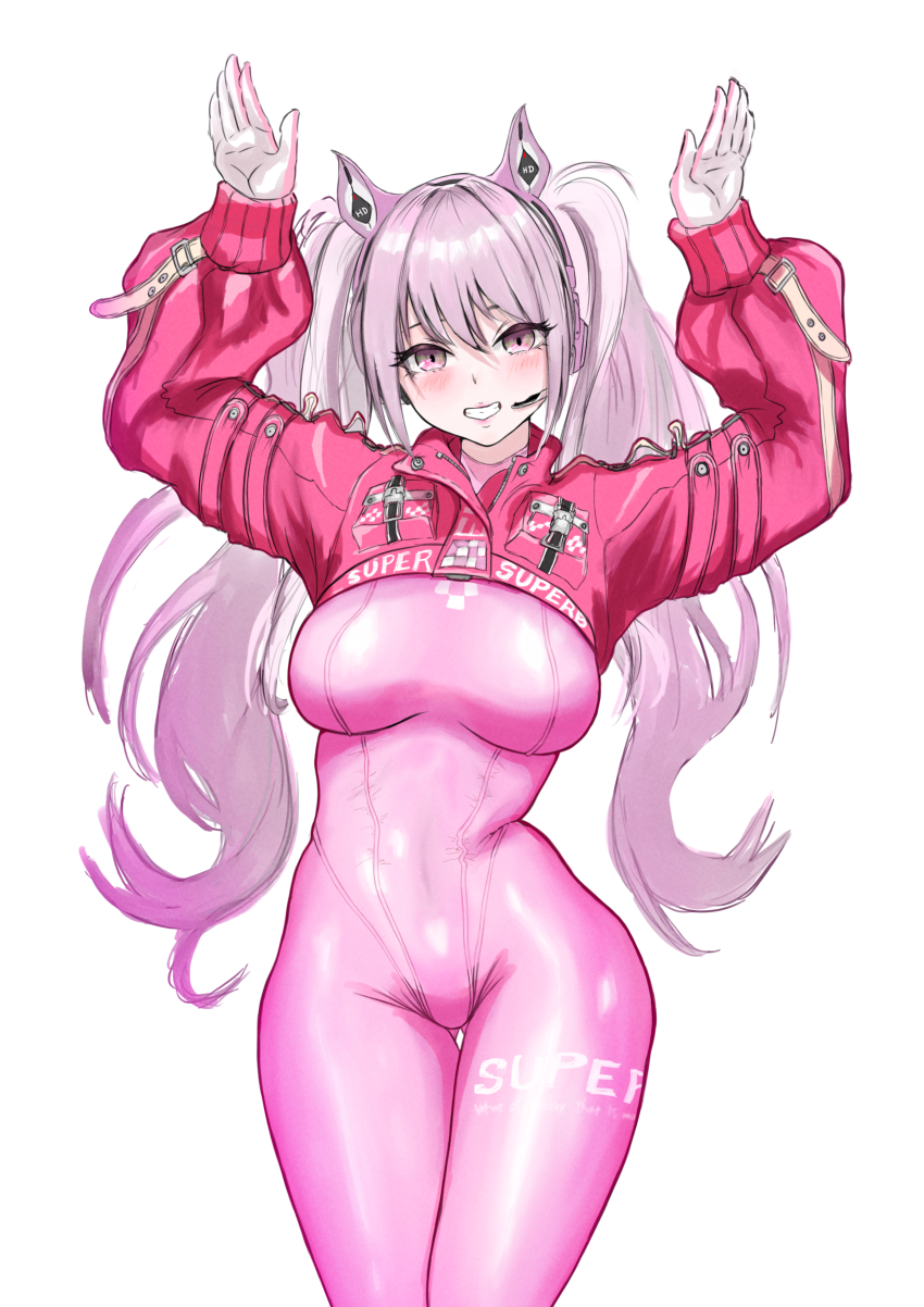Alice (Nikke) Rule 34 Image
