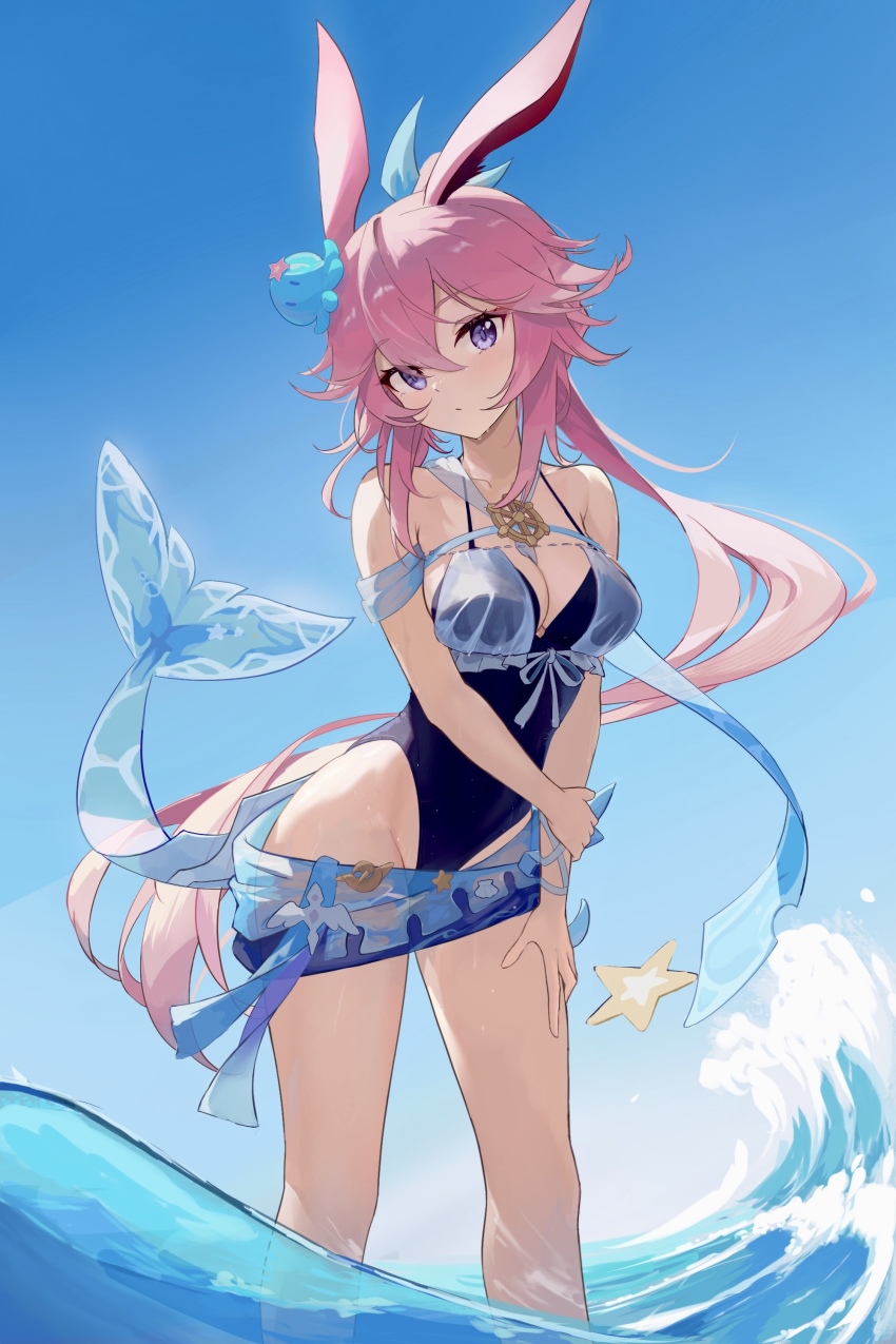 Yae Sakura (Honkai (Series)) Rule 34 Image