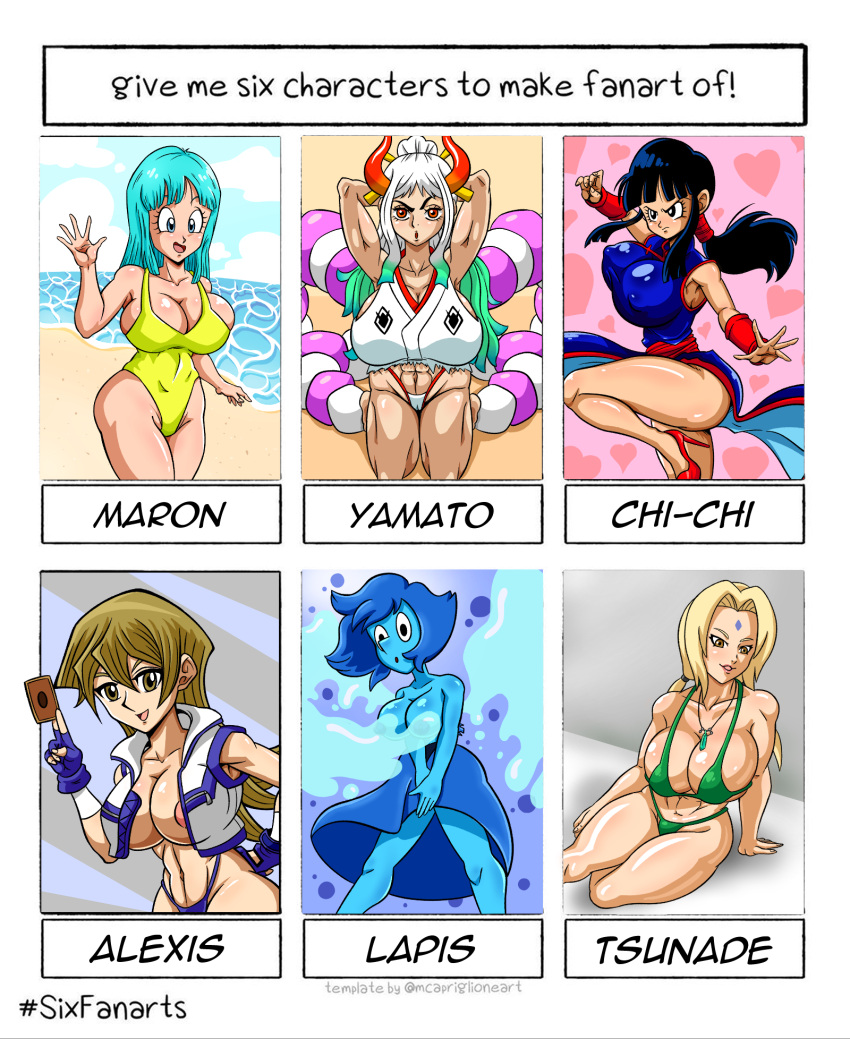 Gem (Species) Rule 34 Image