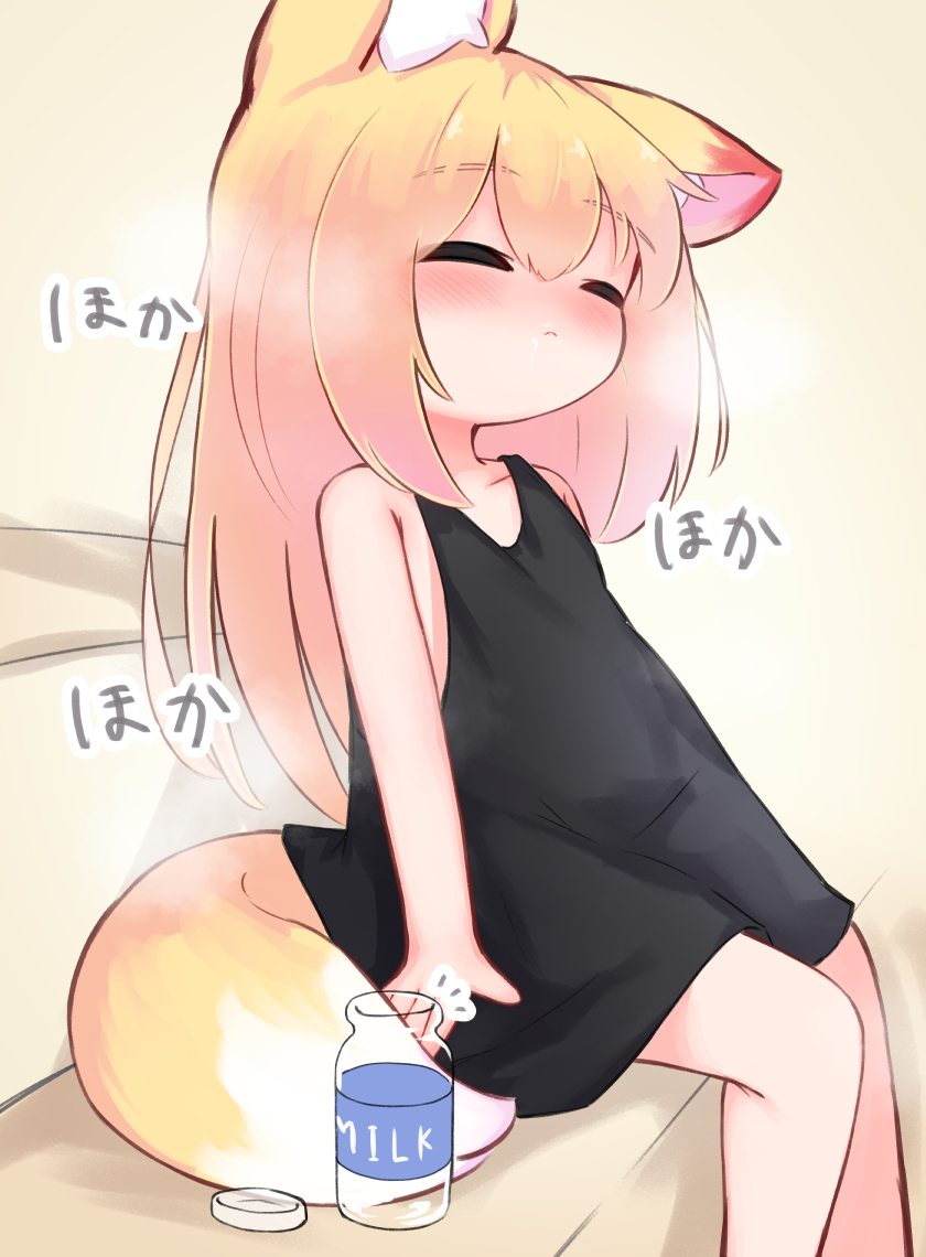 Original Rule 34 Image