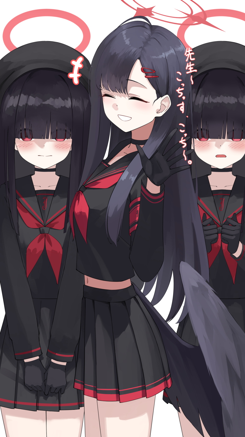Ichika (Blue Archive) Rule 34 Image