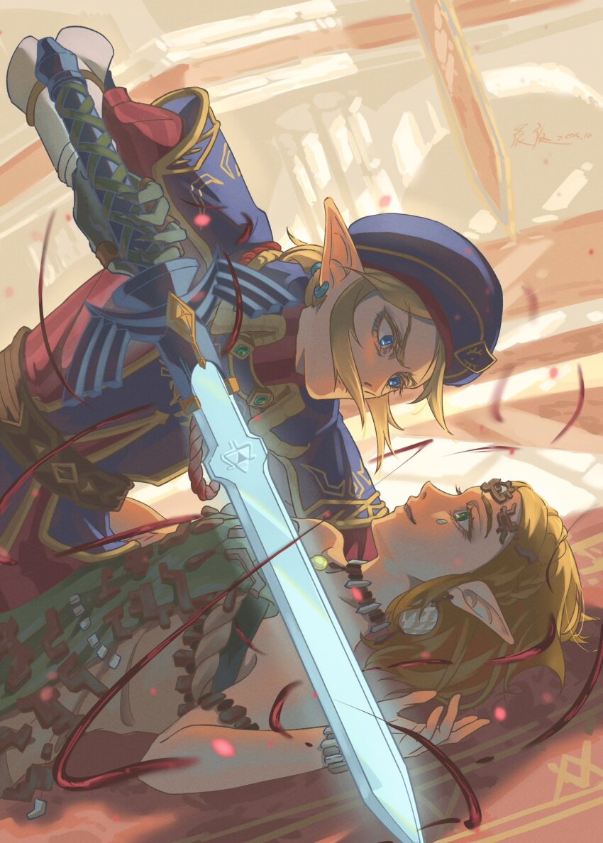 Link (Nintendo) Rule 34 Image
