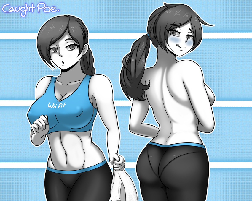 Wii Fit Trainer (Nintendo) Rule 34 Image