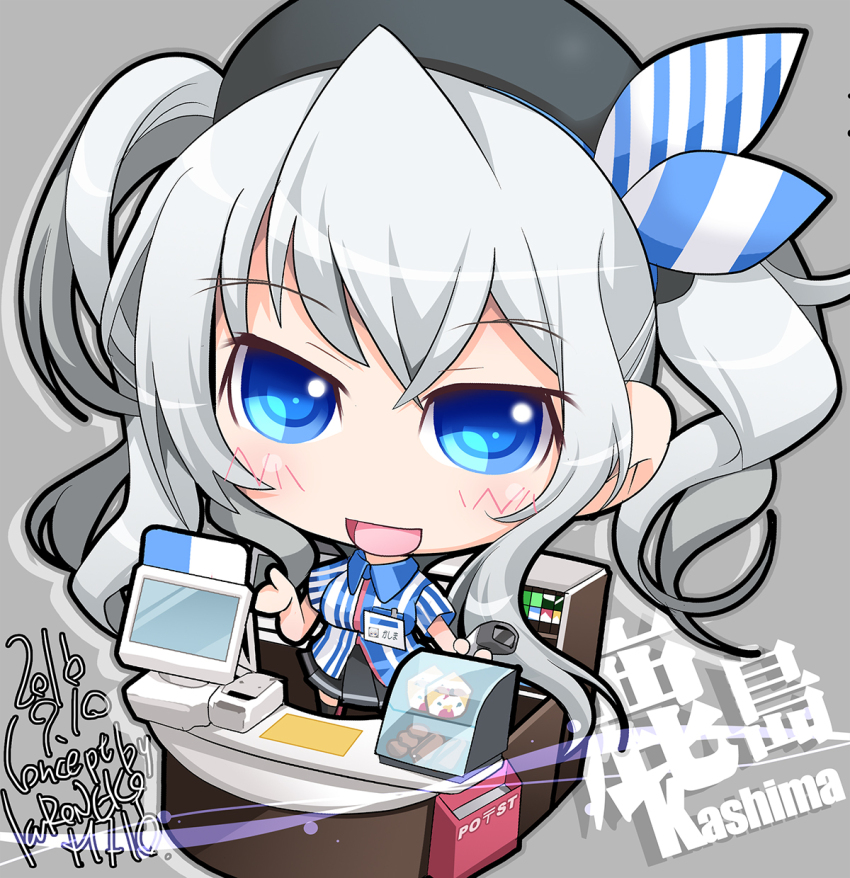 Kantai Collection Rule 34 Image
