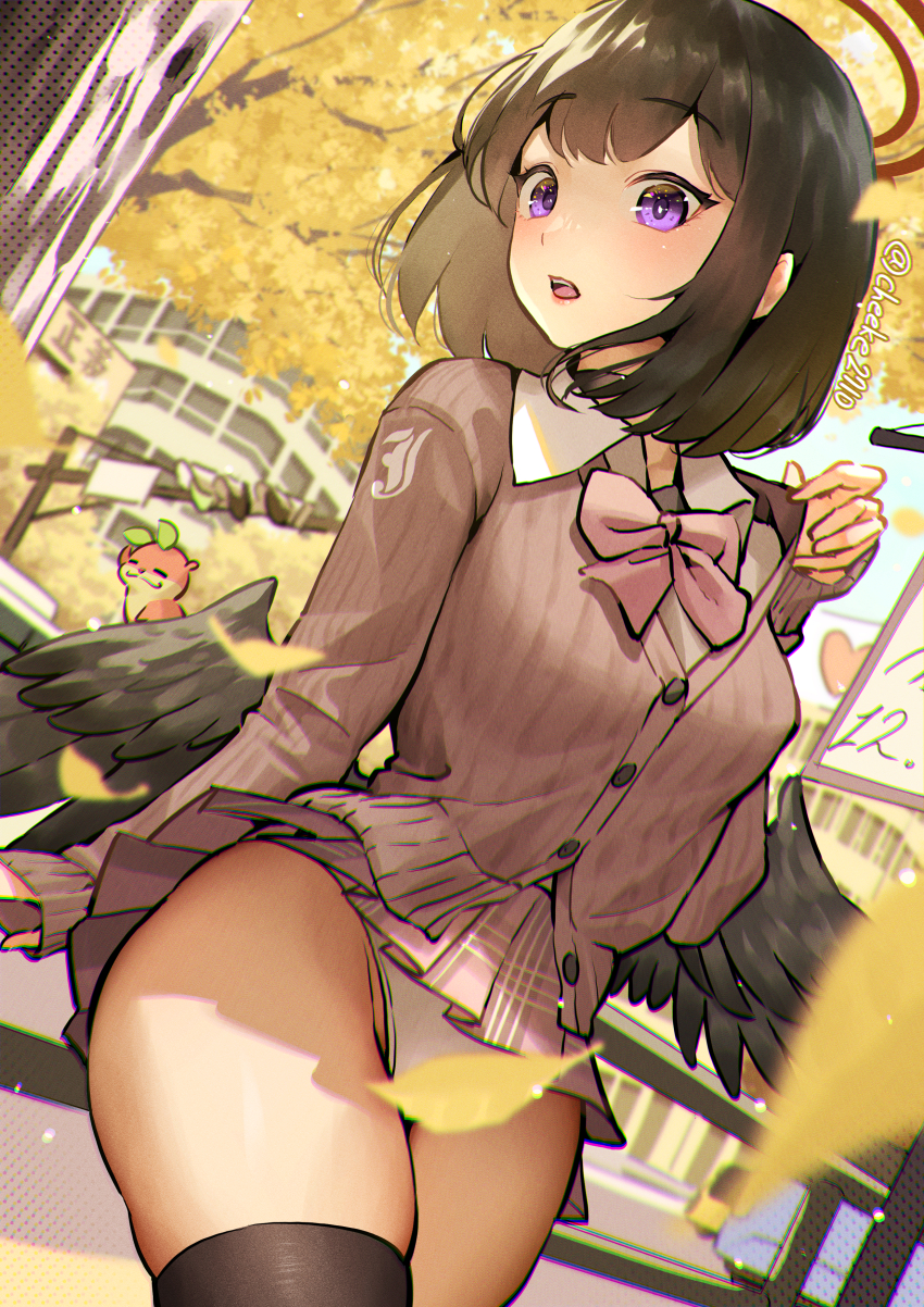Mashiro (Blue Archive) Rule 34 Image