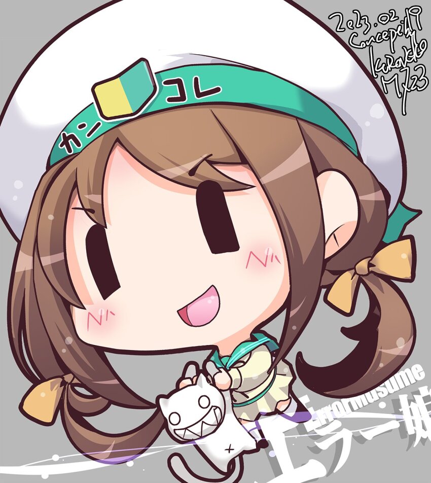 Error Musume (Kantai Collection) Rule 34 Image