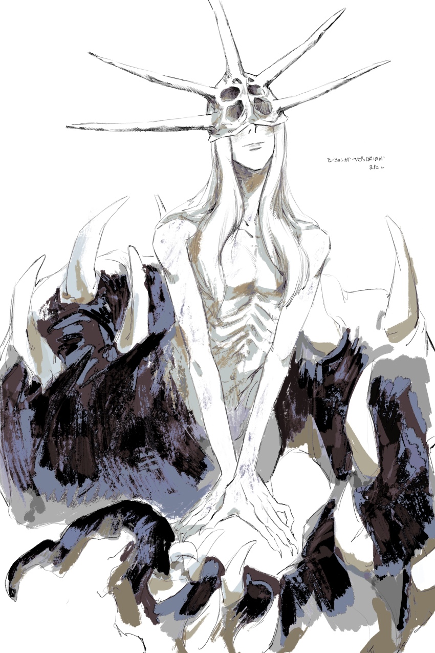 Dark Sun Gwyndolin (Dark Souls (Series)) Rule 34 Image