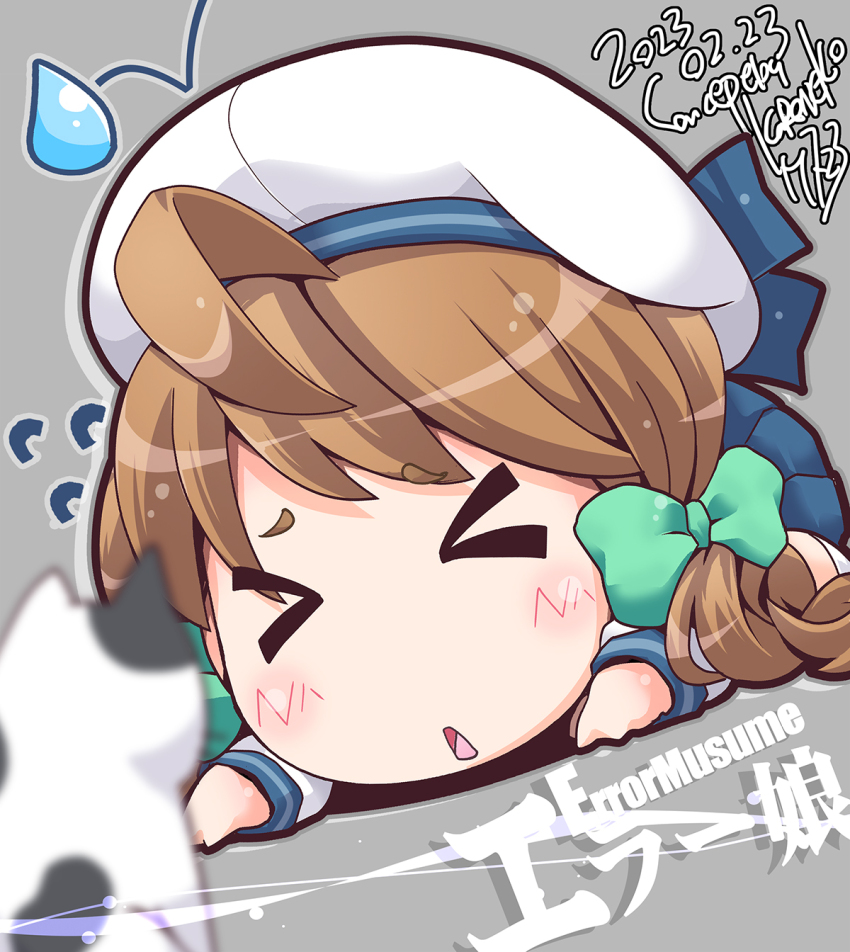 Error Musume (Kantai Collection) Rule 34 Image